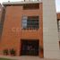 3 Bedroom Apartment for rent in Fundacion Cardioinfantil-Instituto de Cardiologia, Bogota, Bogota