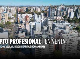 1 Habitación Apartamento en venta en Confluencia, Neuquen, Confluencia