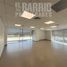 0 SqM Office for sale in Colina, Chacabuco, Colina
