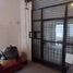 Maison 2 chambre à vendre à Moron, Buenos Aires, Moron