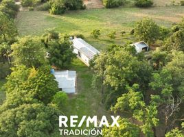 2 Habitación Villa en venta en Chaco, Primero De Mayo, Chaco