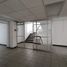 20 m² Office for rent in Puebla, Ocoyucan, Puebla