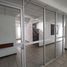 20 m² Office for rent in Puebla, Ocoyucan, Puebla