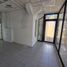 198 SqM Office for rent in Chile, Vina Del Mar, Valparaiso, Valparaiso, Chile