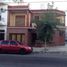 4 Bedroom Villa for rent in Federal Capital, Buenos Aires, Federal Capital