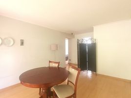 在智利出售的 房产, Santiago, Santiago, Santiago, 智利