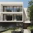 2 Habitación Departamento en venta en Merida, Yucatán, Merida