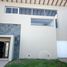Villa 3 chambre à vendre à Capital, Cordoba, Capital