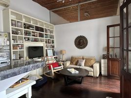 2 Schlafzimmer Appartement zu verkaufen in Federal Capital, Buenos Aires, Federal Capital