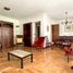 2 Schlafzimmer Wohnung zu verkaufen in Federal Capital, Buenos Aires, Federal Capital, Buenos Aires