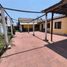 4 Bedroom Villa for sale in Chile, Puente Alto, Cordillera, Santiago, Chile
