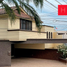 4 Habitación Casa en venta en San Pedro Garza Garcia, Nuevo León, San Pedro Garza Garcia