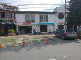 Estudio Casa en venta en Parque de los Pies Descalzos, Medellín, Medellín