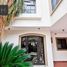 Villa 3 chambre à vendre à Monterrey, Nuevo Leon, Monterrey, Nuevo Leon
