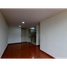 1 Habitación Apartamento en venta en Bogotá, Cundinamarca, Bogotá