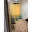 Maison 5 chambre à vendre à Dosquebradas, Risaralda, Dosquebradas