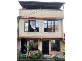 Maison 5 chambre à vendre à Dosquebradas, Risaralda, Dosquebradas