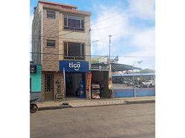 14 m² Office for rent in Funza, Cundinamarca, Funza