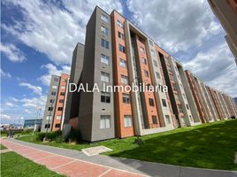 2 Habitación Apartamento en alquiler en Cundinamarca, Chia, Cundinamarca