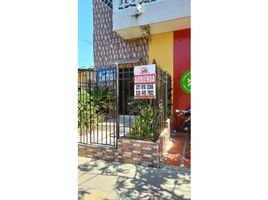 3 Bedroom Apartment for rent in Barranquilla, Atlantico, Barranquilla