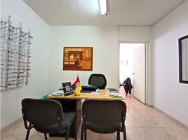 29 m² Office for sale in Cundinamarca, Bogotá, Cundinamarca