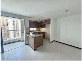 2 Habitación Apartamento en venta en Centro Comercial Unicentro Medellin, Medellín, Medellín