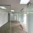 50 SqM Office for rent in Colombia, Bogota, Cundinamarca, Colombia