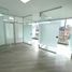 50 SqM Office for rent in Bogota, Cundinamarca, Bogota