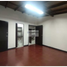 18 m² Office for rent in Colombia, Medellín, Antioquia, Colombia