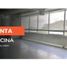 673 Sqft Office for sale in Colombia, Cali, Valle Del Cauca, Colombia