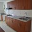 3 Bedroom Apartment for sale in Bare Foot Park (Parque de los Pies Descalzos), Medellin, Medellin