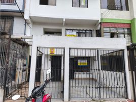 2 Habitación Casa en alquiler en Valle Del Cauca, Palmira, Valle Del Cauca