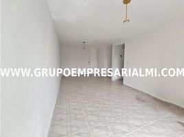 Condominium 3 chambre à vendre à Medellin, Antioquia, Medellin