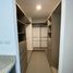 2 Schlafzimmer Appartement zu verkaufen in San Pedro Garza Garcia, Nuevo Leon, San Pedro Garza Garcia