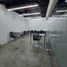 22 m2 Office for rent in Miguel Hidalgo, Mexico City, Miguel Hidalgo