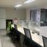 384 m² Office for rent in México, Miguel Hidalgo, Ciudad de México, México