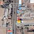  Land for rent in Jesus Maria, Aguascalientes, Jesus Maria