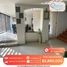 3 Schlafzimmer Villa zu verkaufen in Atizapan De Zaragoza, Mexico, Atizapan De Zaragoza