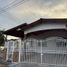 4 Schlafzimmer Haus zu vermieten in Panama, Rufina Alfaro, San Miguelito, Panama, Panama