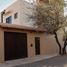 3 Bedroom House for rent in Tequisquiapan, Queretaro, Tequisquiapan, Queretaro