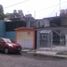 2 Schlafzimmer Appartement zu verkaufen in Cuautitlan, Mexico, Cuautitlan