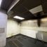 100 m² Office for rent in Tultitlan, Mexico, Tultitlan