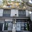 1 Bedroom Apartment for rent in Almirante Brown, Buenos Aires, Almirante Brown