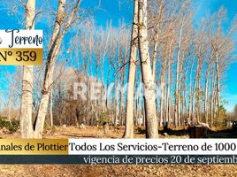  Land for sale in Confluencia, Neuquen, Confluencia