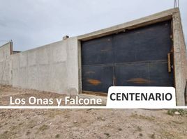 2 침실 빌라을(를) Confluencia, Neuquen에서 판매합니다., Confluencia