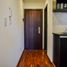 1 Bedroom Condo for sale in La Plata, Buenos Aires, La Plata