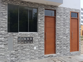 在秘鲁出售的 公寓, Lurin, Lima, Lima, 秘鲁