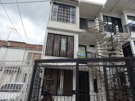 2 Habitación Departamento en alquiler en Palmira, Valle Del Cauca, Palmira