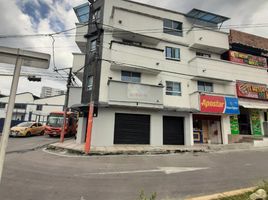 3 Bedroom Condo for rent in Risaralda, Dosquebradas, Risaralda