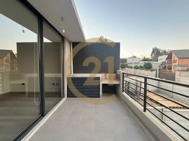 칠레PropertyTypeNameBedroom, Quilpue, 발파라 이소, 발파라 이소, 칠레